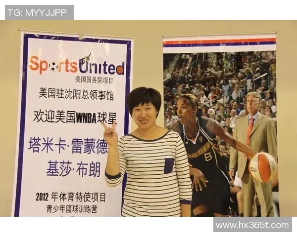 王汝恒的奋斗故事：从平凡到卓越的成长之路与人生哲学